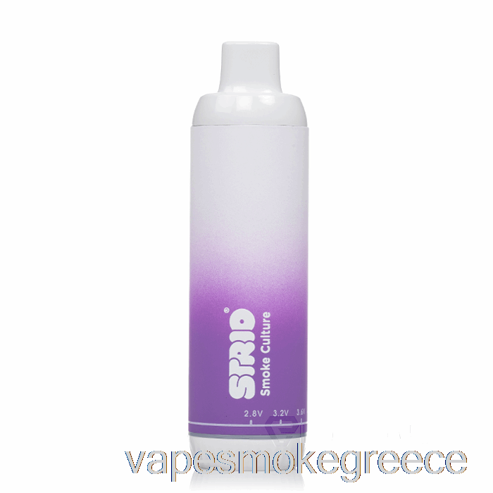 Vape Greece Strio Cartboy Pro Twist 510 μπαταρία υπεριώδες